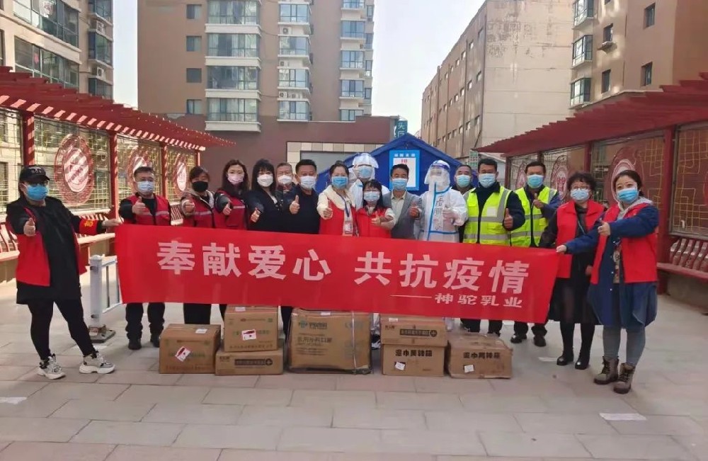 1647157304707719.jpg 微信圖片_20220313152539.jpg