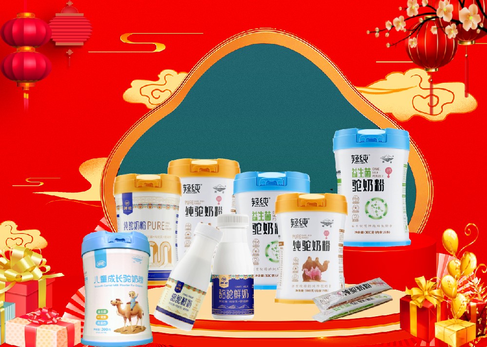 1675321447129514.jpg 和2.jpg