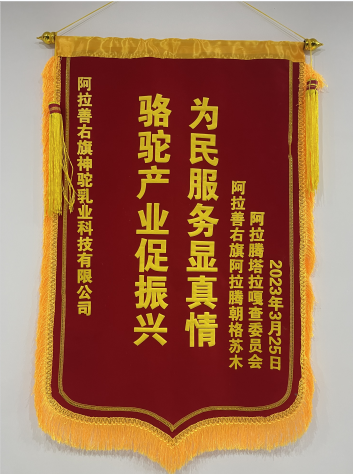 1680080206169415.png 微信截圖_20230329165640.png