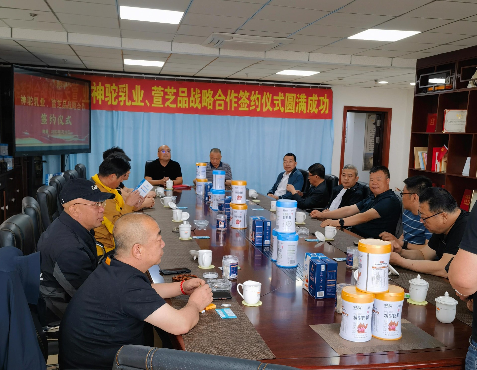 1684830206141202.jpg 5.22.jpg