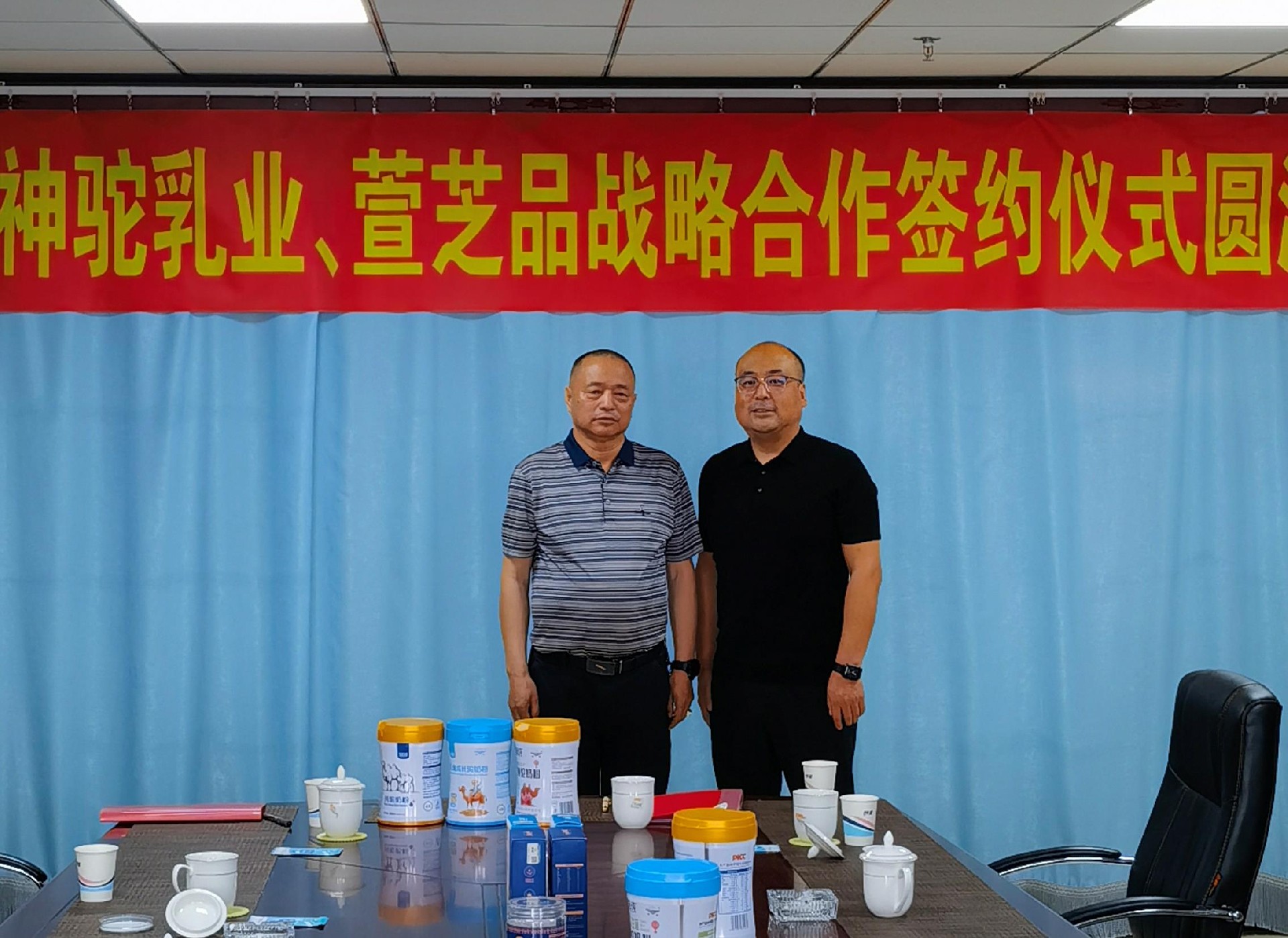 1684830232207379.jpg 微信圖片編輯_20230522114358.jpg