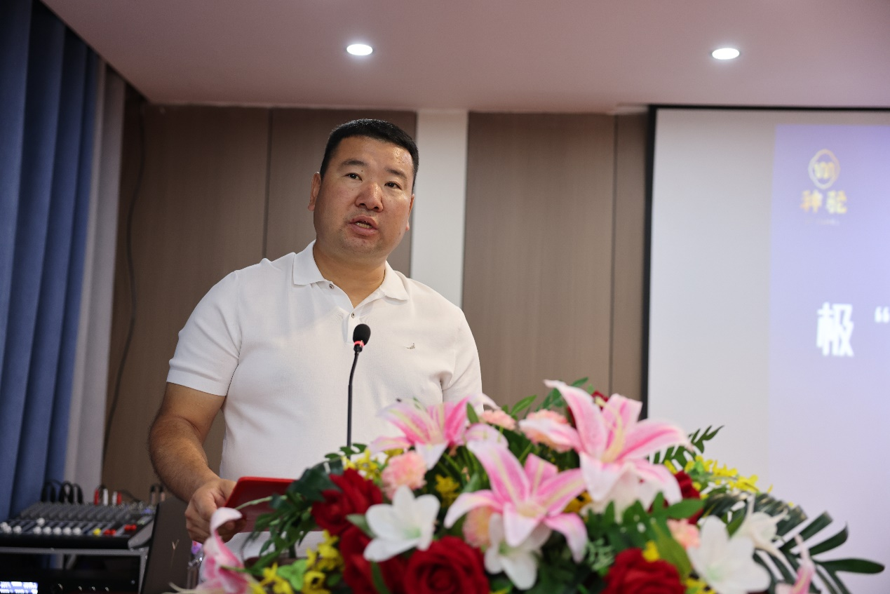 1690514846107058.png 圖片 7.png