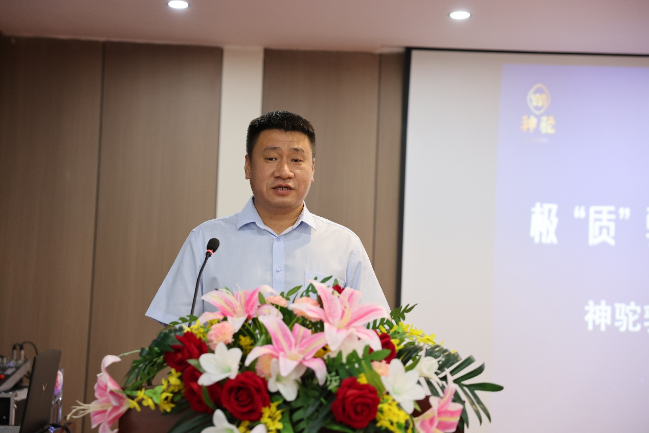 1690515295983135.png 圖片 9.png