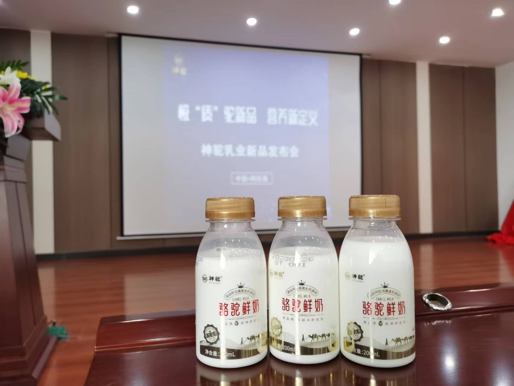 1690515403247887.png 圖片 18.png