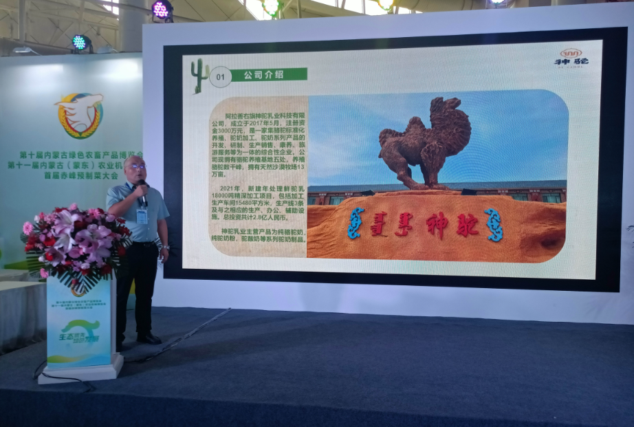 1690959049210570.png 微信截圖_20230802145009.png