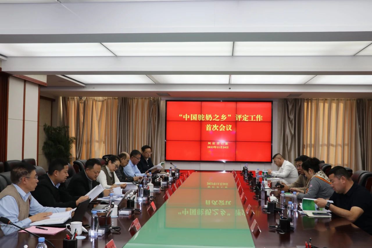 1701397085658799.jpg 微信圖片_20231130180725.jpg