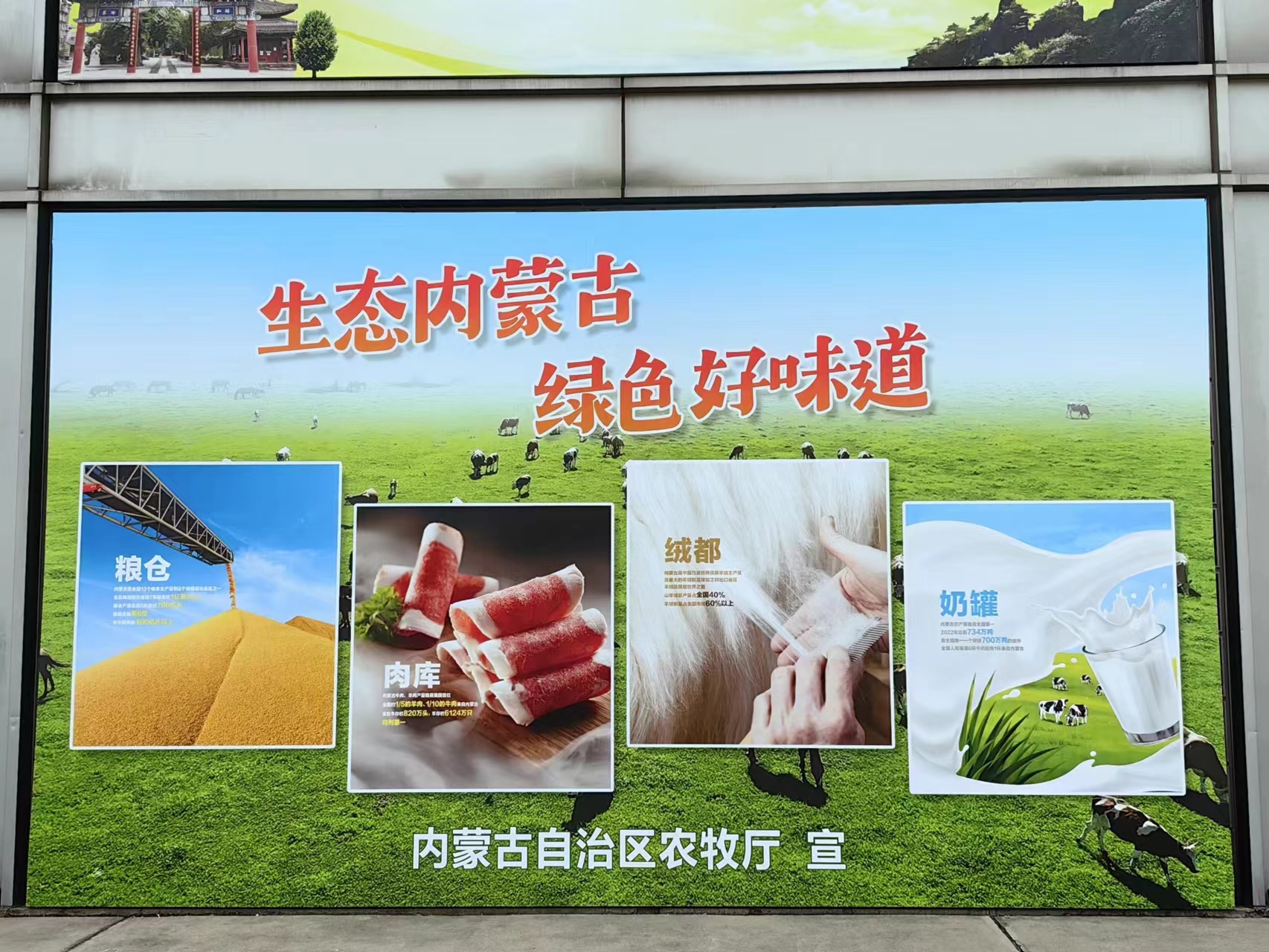 1702034693183296.jpg 微信圖片_20231208171803.jpg