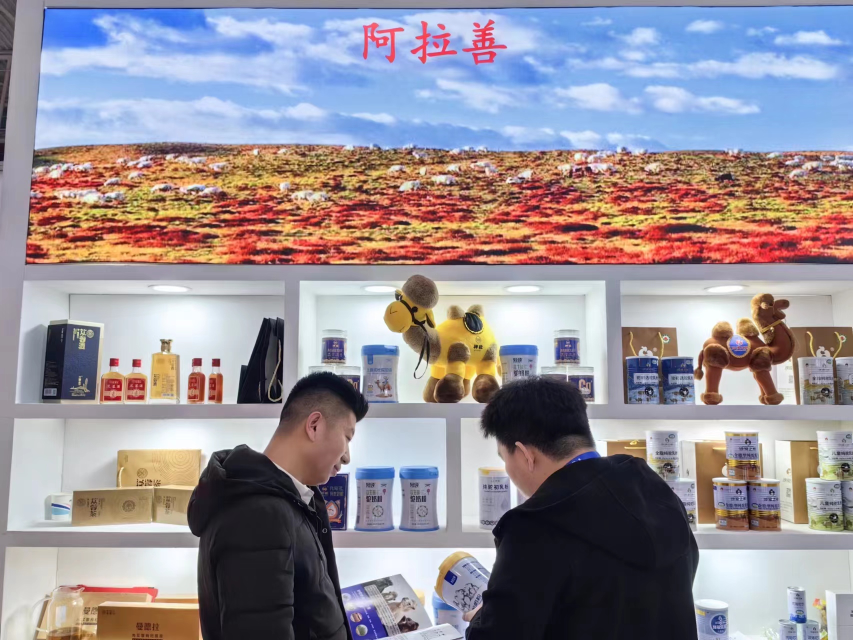 1702034711171107.jpg 微信圖片_20231208171904.jpg