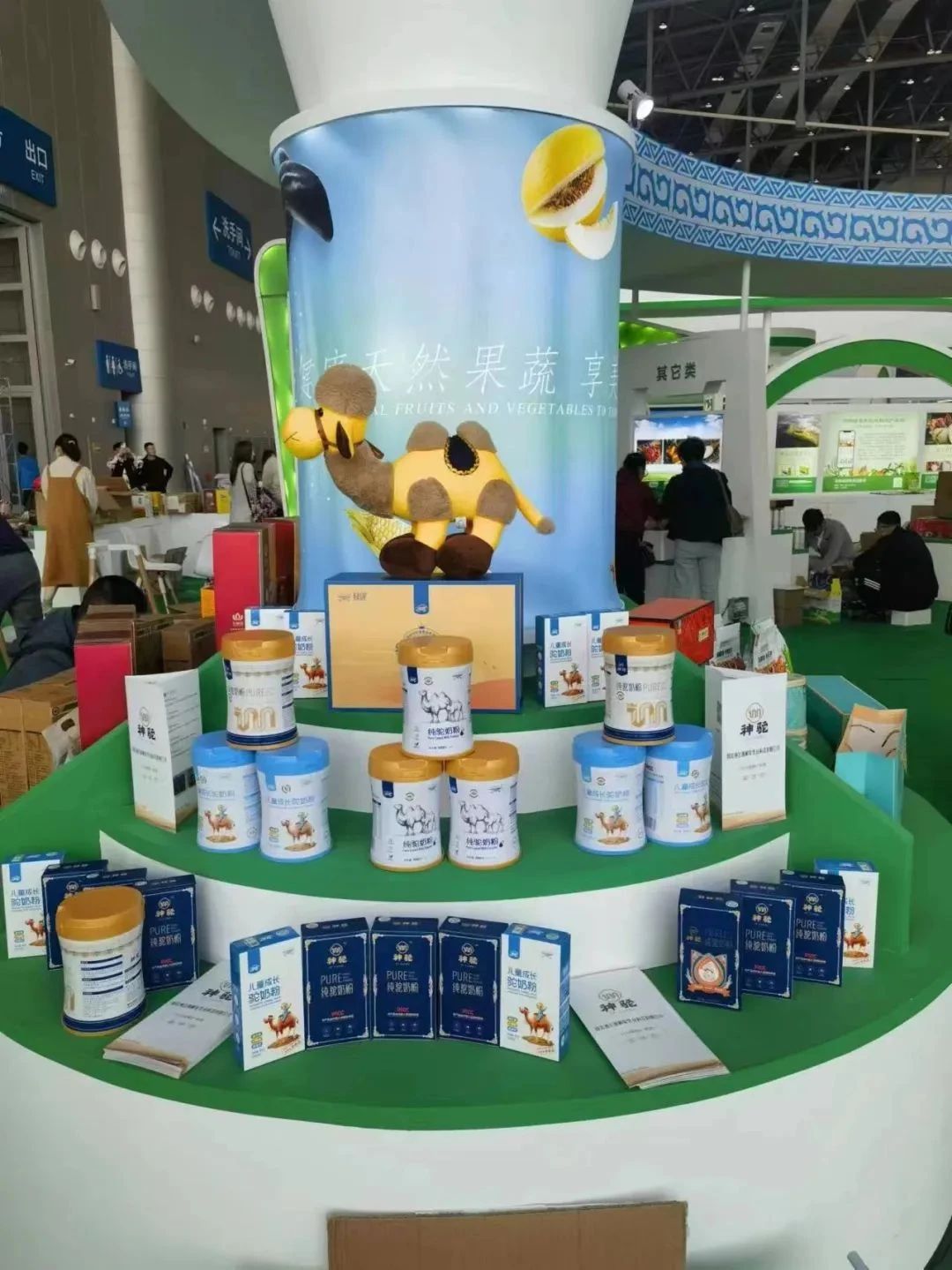 1703142397126113.jpg 微信圖片_20231221145029.jpg