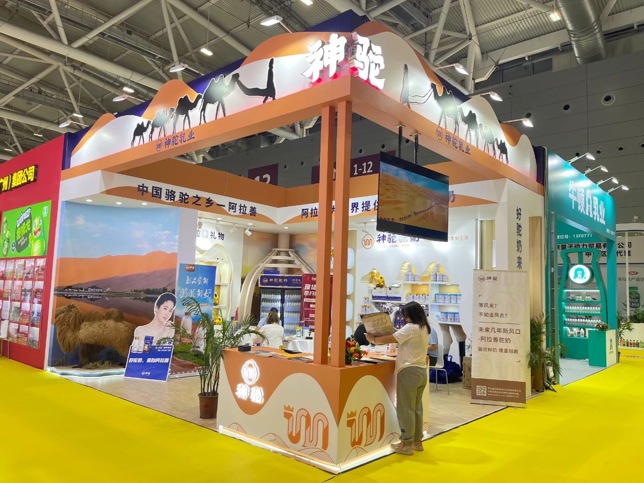 1720082592140555.jpg 微信圖片_20240704163300.jpg