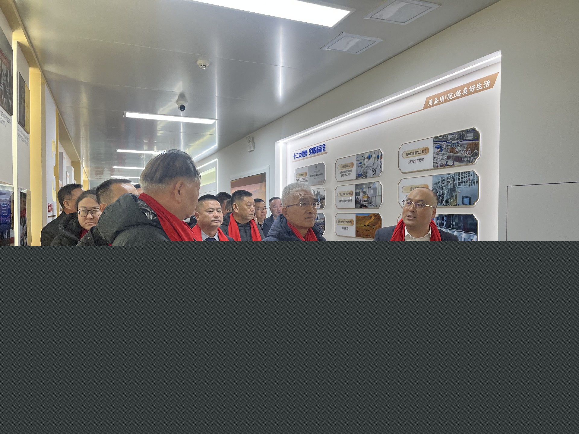 1734680809777712.jpg 微信圖片_20241216140312.jpg