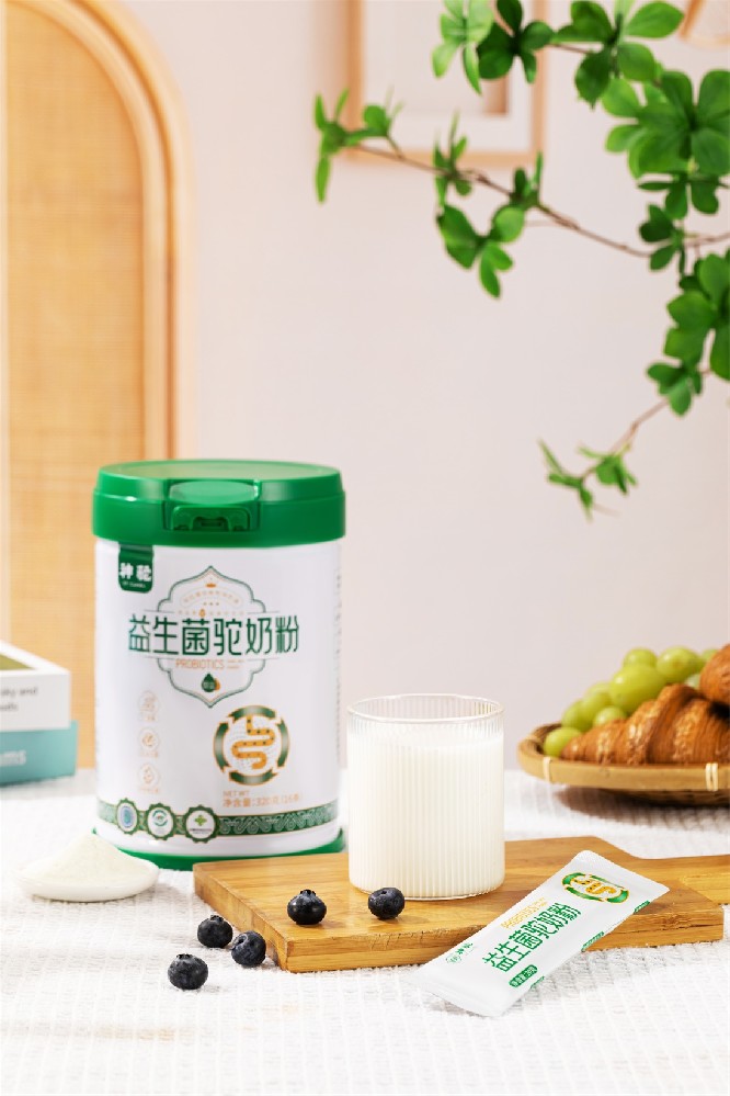 益生菌駝奶粉
