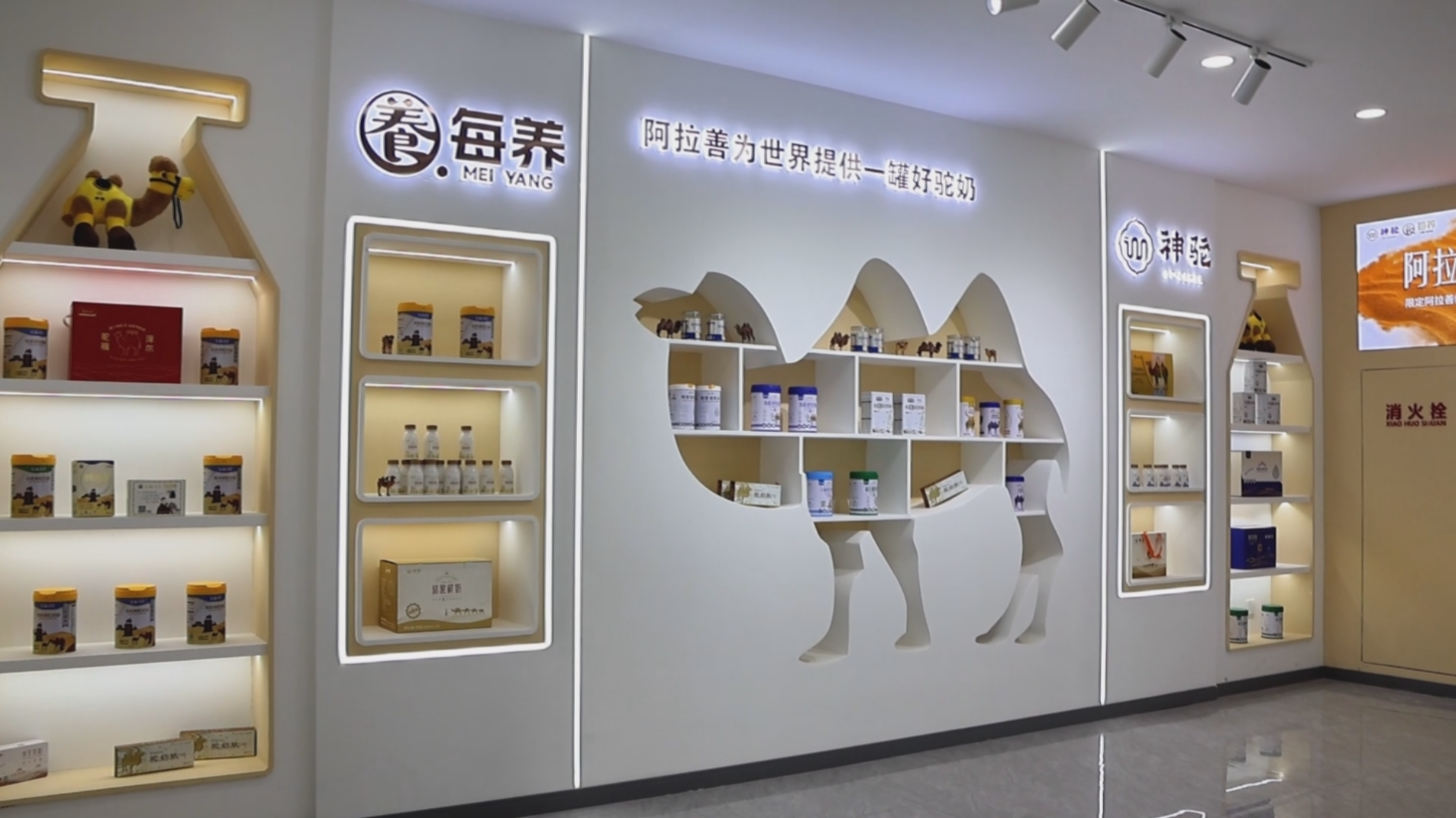 1748221265555830.png 微信圖片_20250526085548.png