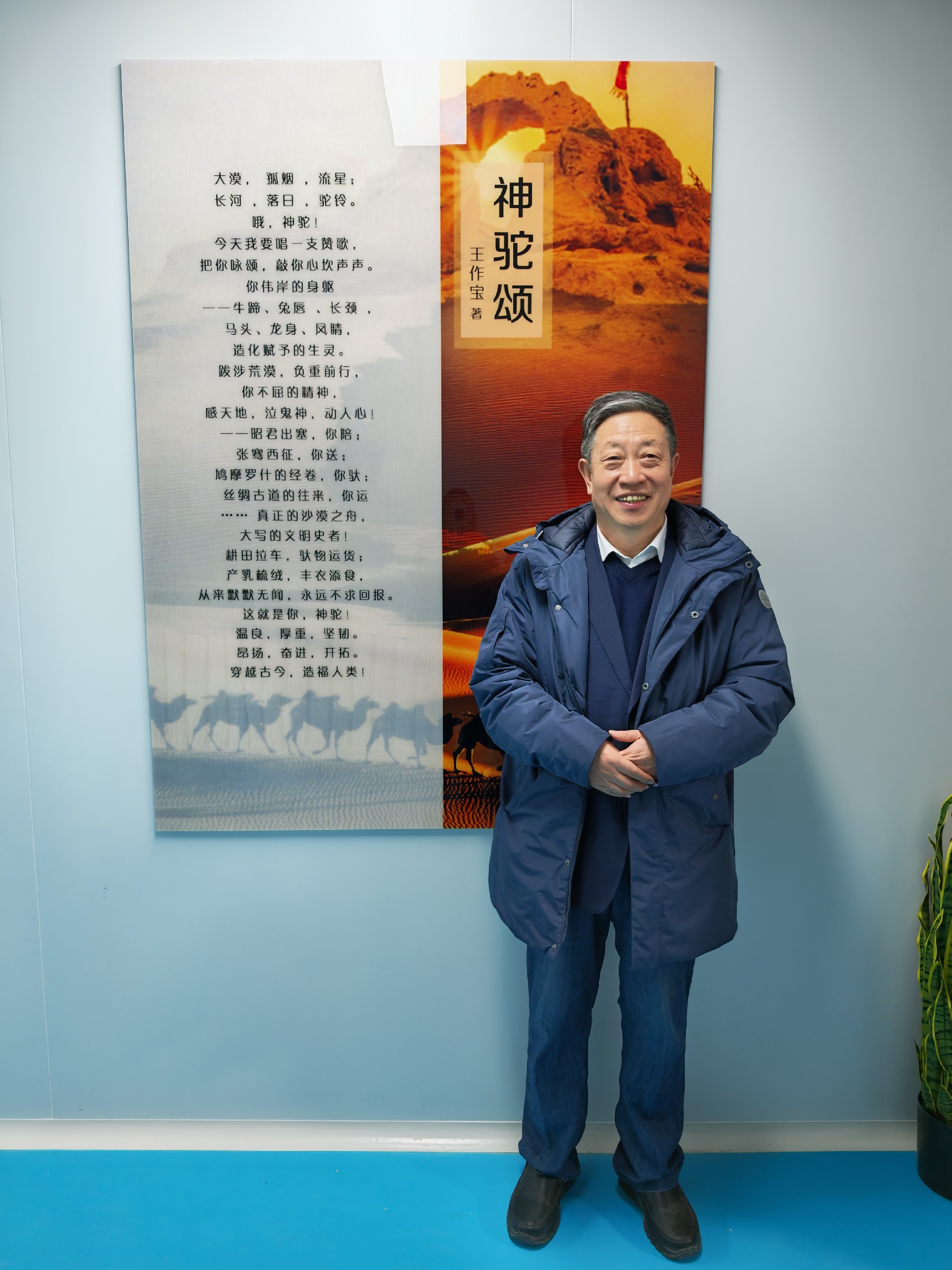 1750295129192798.jpg 微信圖片_20250619090430.jpg