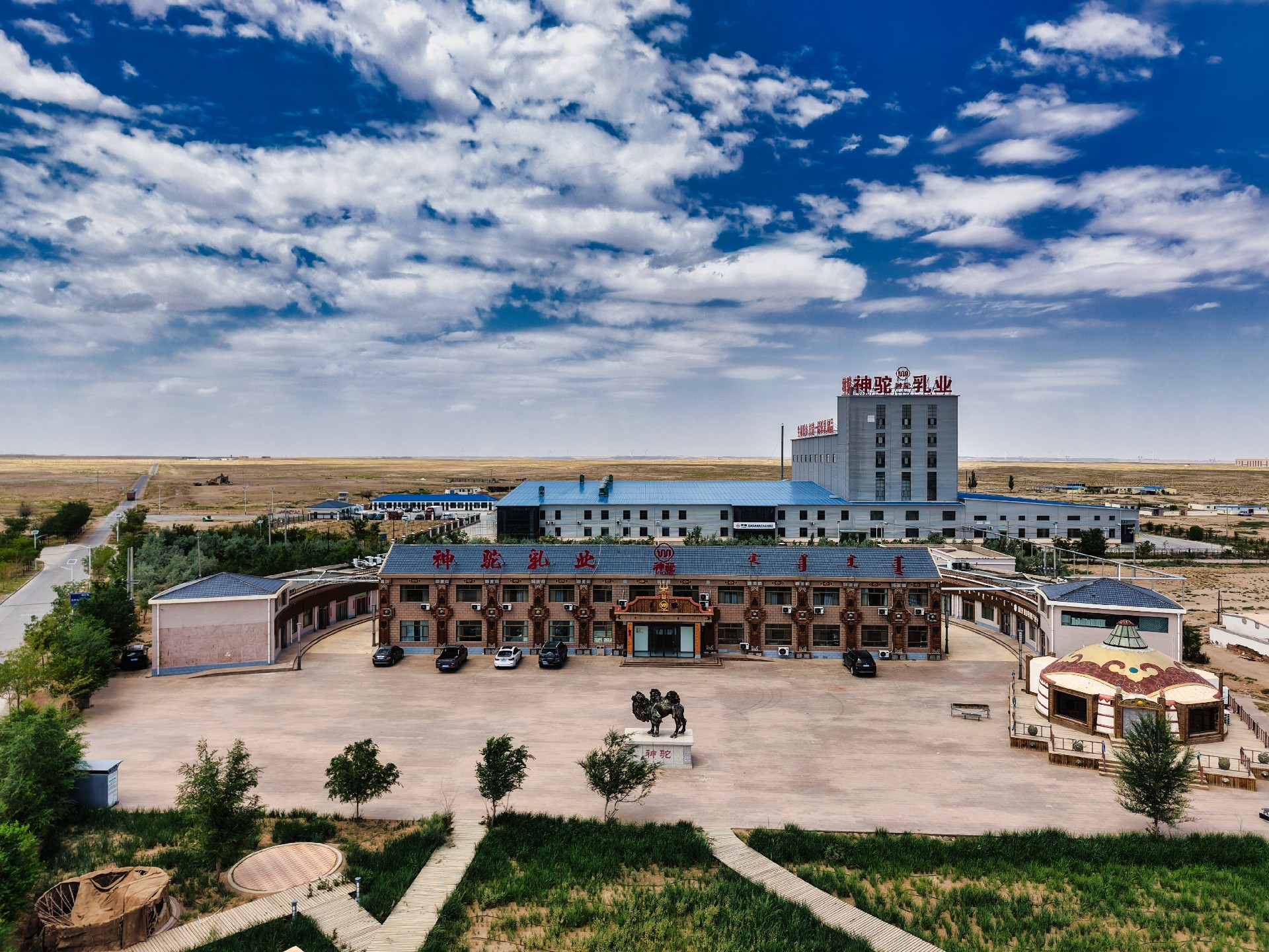 1755050219104516.jpg 微信圖片_2025-08-13_095645_982.jpg