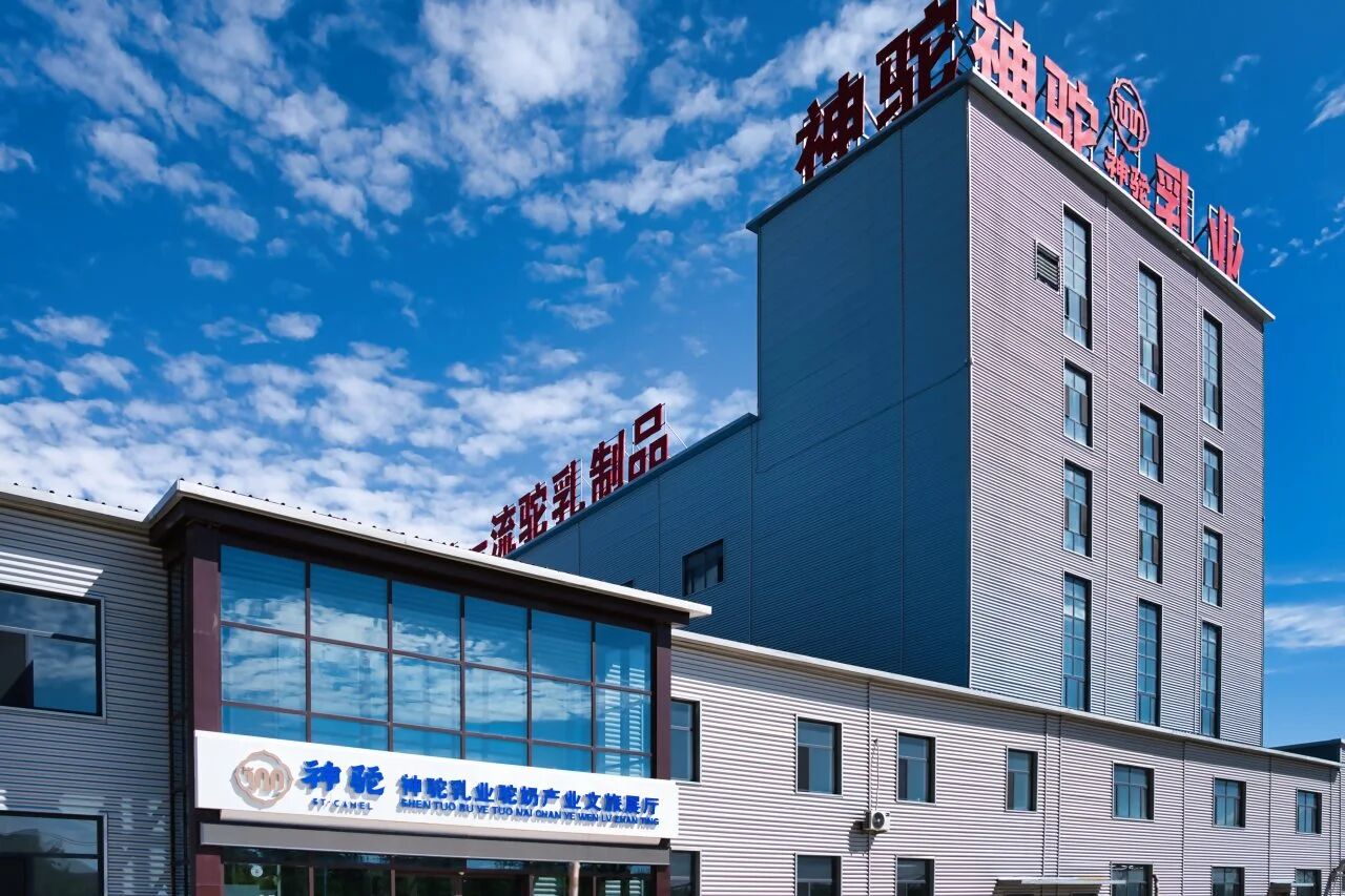 1758016084282471.jpg 微信圖片_2025-09-16_174702_623.jpg