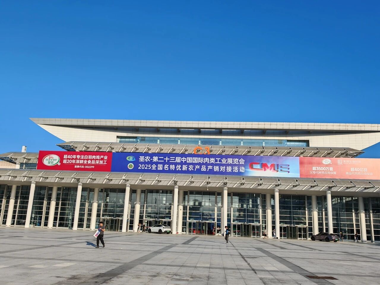 1758156725621627.jpg 微信圖片_2025-09-18_084719_966.jpg