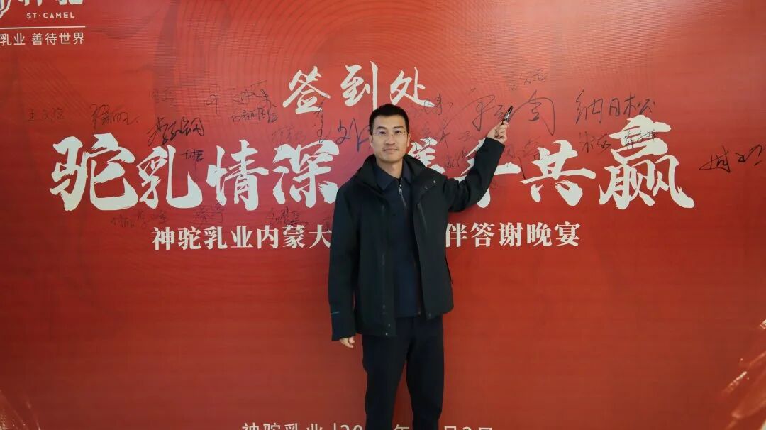 1765864482202613.jpg 微信圖片_2025-12-16_135129_851.jpg