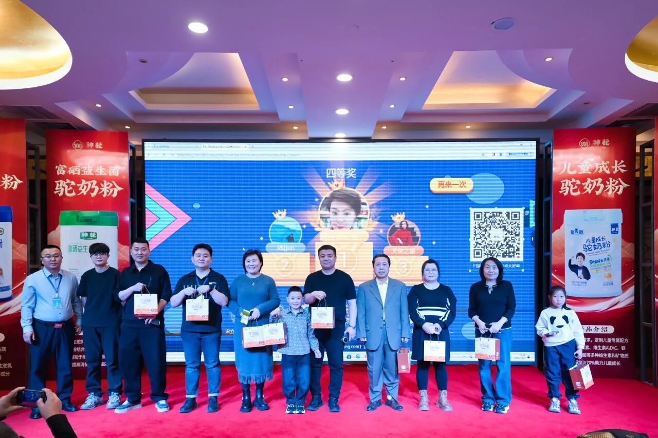 1765864670141748.jpg 微信圖片_2025-12-16_135150_518.jpg